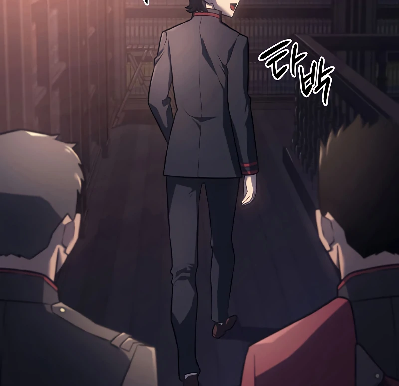 Revenge of the Iron-Blooded Sword Hound, Chapter 10 image 18